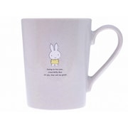ディック・ブルーナ Miffy ミッフィー マグ カップ コップ 8cm ストーン グレー 411102