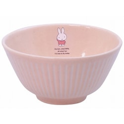 ディック・ブルーナ Miffy ミッフィー お茶碗 ライスボウル 12cm ストーン コーラルピンク 411120
