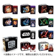 メタケシ シリーズ 4 スター・ウォーズ / スカイウォーカー・サーガ 1個 [コレクショントイ]