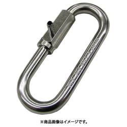 SHLT-5 [水本 ステンレス ピン止め口広リングキャッチ 線径5mm長さ47mm]