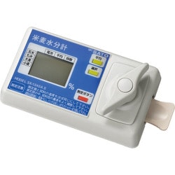 佐藤 米麦水分測定器 SK-1040A2 （1733-00） SK-1040A2