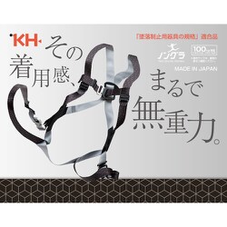 ヨドバシ.com - KH ケイエイチ XVW2MJPWS516 [KH ハーネスセット