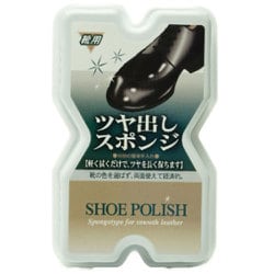 ヴィオラ 靴用ツヤ出しスポンジ 3502010