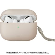AirPods Pro 2用 LINO ハイブリッドリキッドシリコンケース アイボリー UNIQ-AIRPODSPRO2-LINOIVY