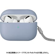 AirPods Pro 2用 LINO ハイブリッドリキッドシリコンケース ブルー UNIQ-AIRPODSPRO2-LINOABLU