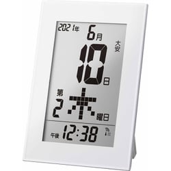 電波日めくりカレンダー ノイ W-786 WH-Z