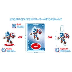 雑貨　全18種セット 「スーパークリア マーベル スターターパック アベンジャーズ by グリヒル」 スーパークリア マーベル スターターパック アベンジャーズ by
