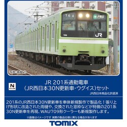 ヨドバシ.com - トミックス TOMIX 98813 Ｎゲージ完成品 1/150 201系