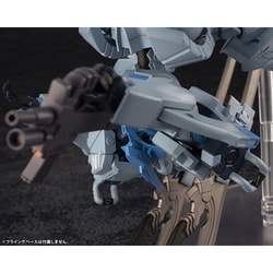 ヨドバシ.com - コトブキヤ KOTOBUKIYA KP622 マブラヴ