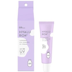 ヨドバシ.com - ジーナインスキン G9SKIN G9 UYU ESSENCE UV CREAM