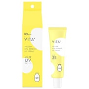 G9 UYU ESSENCE UV CREAM VITA イエロークリーム 25g