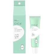 G9 UYU ESSENCE UV CREAM CICA ミントクリーム 25g