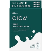 G9 CICA MOIST MASK 4枚入 [フェイスマスク]