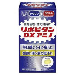 ヨドバシ.com - 大正製薬 リポビタン リポビタンDXアミノ 90錠