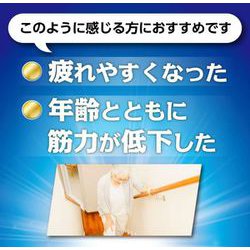 ヨドバシ.com - 大正製薬 リポビタン リポビタンDXアミノ 270錠 [指定