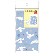 キャラクターグッズ RM-7201 サンリオキャラクターズ ラッピング ペーパーバッグ S 5枚入 シナモロール