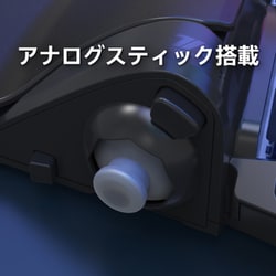 ヨドバシ.com - HORI ホリ タクティカルアサルトコマンダー ヨドバシ.com - HORI ホリ タクティカルアサルトコマンダー