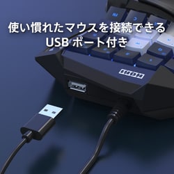 ヨドバシ.com - HORI ホリ タクティカルアサルトコマンダー