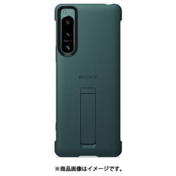 ヨドバシ.com - ソニー SONY XQZ-CBCQ/GJPCX [Xperia 5 lV Style Cover