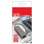 HS-SW320 [Switch用 ドック対応 有線LANアダプタ 1000Mbps]