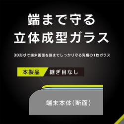 ヨドバシ.com - シンプリズム simplism TR-XP224-GHF-DTCCBK