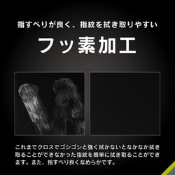 きっと明日から役立つeBPFのしくみ - Speaker Deck