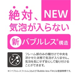 きっと明日から役立つeBPFのしくみ - Speaker Deck