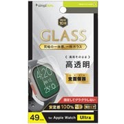 TR-AW2249-GL-CC [Apple Watch Ultra 高透明 画面保護強化ガラス]