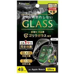 TR-AW2249-GLPC-GOCCL [Apple Watch Ultra ゴリラガラス 高透明 ガラス一体型PCケース クリア]