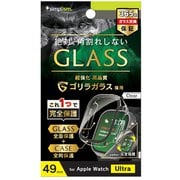 TR-AW2249-GLPC-GOCCL [Apple Watch Ultra ゴリラガラス 高透明 ガラス一体型PCケース クリア]