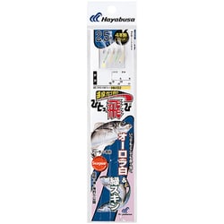 ヒトッ飛ビ オーロラ白＆緑スキン 250cm 3号