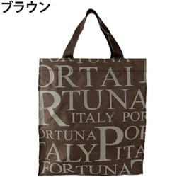 Porta Fortuna（ポルタ フォルチューナ） プリント手提げ サブバッグ 1562-01 ブラウン