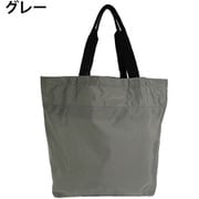 巾着型エコバッグ 3006 グレー