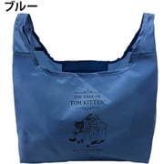 PETER RABBIT(ピーターラビット) くり手型 お弁当サイズ対応 コンパクト収納エコバッグ 0612-01 ブルー