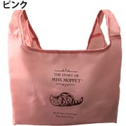 PETER RABBIT(ピーターラビット) くり手型 お弁当サイズ対応 コンパクト収納エコバッグ 0612-05 ピンク