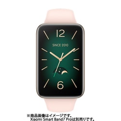 ヨドバシ.com - シャオミ Xiaomi BHR6297GL [Xiaomi Smart Band 7 Pro