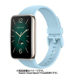 ヨドバシ.com - シャオミ Xiaomi BHR6292GL [Xiaomi Smart Band 7 Pro（スマートバンド 7 プロ）用  Strap ブルー] 通販【全品無料配達】