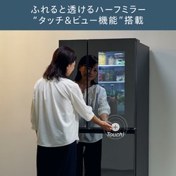 ヨドバシ.com - ツインバード TWINBIRD 冷蔵庫 中身が見える