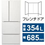 ヨドバシ.com - 日立 HITACHI R-G4800D XT [真空チルドFS冷蔵庫 （475L 