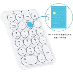 ヨドバシ.com - アイクレバー iClever ICKP08WH [ワイヤレステンキー