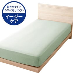 FF17121-53 [ベッドシーツ 乾きやすくシワになりにくい 杢調カラー シングルサイズ（約100×200×25cm） ミントグリーン]