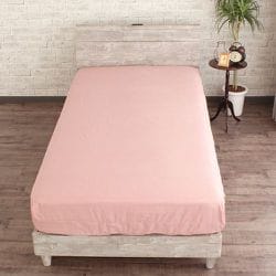 ピアリマーマのシーツ 楽天市場】ピクミン グッズ 公式（寝具カバー・シーツ｜寝具