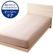 FF17221-93 [ベッドシーツ 乾きやすくシワになりにくい 杢調カラー セミダブルサイズ（約120×200×25cm） ライトブラウン]