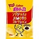 【限定】カルビー ポテトチップス 九州しょうゆ 55g