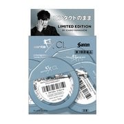 サンテFX コンタクト LIMITED EDITION BY ICHIRO YAMAGUCHI 12ml [第3類医薬品 目薬]