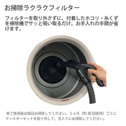 ヨドバシ.com - 日立 HITACHI DE-N50HV-W [衣類乾燥機 5kg ピュア