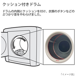 ヨドバシ.com - 日立 HITACHI 衣類乾燥機 4kg ピュアホワイト DE