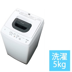 ヨドバシ.com - 日立 HITACHI NW-50H-W [全自動洗濯機 白い約束 5kg 