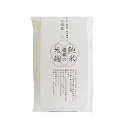 百福蔵 純米酒蔵の米麹 200g