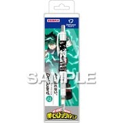 キャラクターグッズ HH2931 僕のヒーローアカデミア デルガード シャープペン 0.5mm 緑谷出久